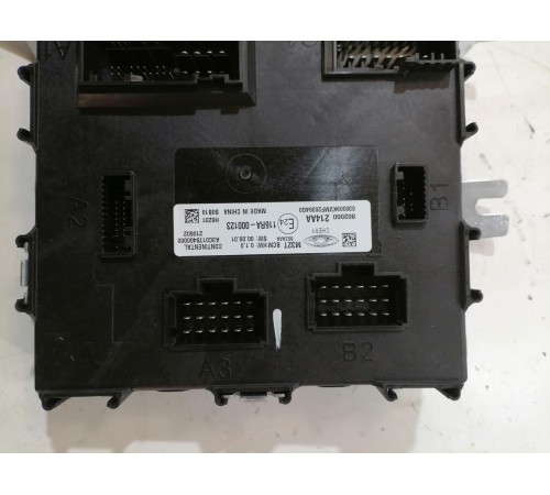 Блок комфорта BCM