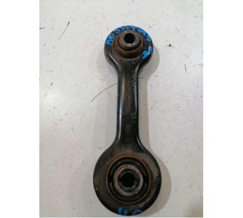 Рычаг подвески задний 