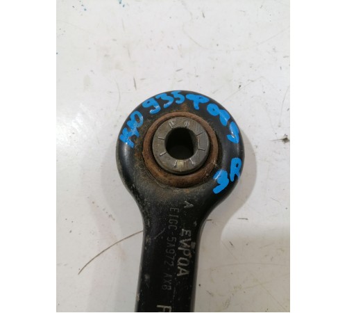 Рычаг подвески задний 