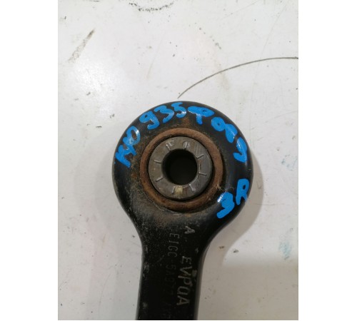 Рычаг подвески задний 