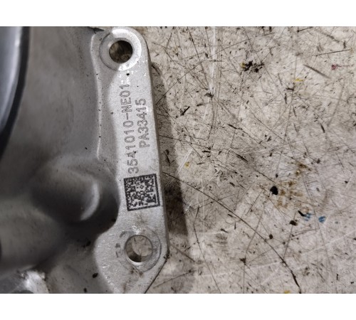 Насос вакуумный