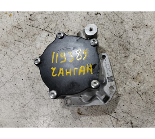 Насос вакуумный