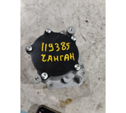 Насос вакуумный