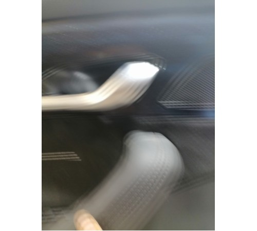 Обшивка двери задняя левая