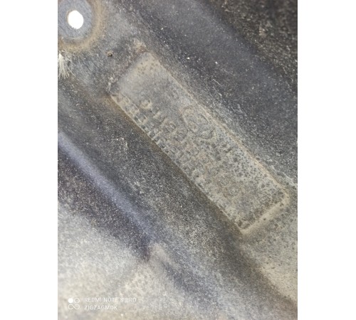 Защита центрального тоннеля