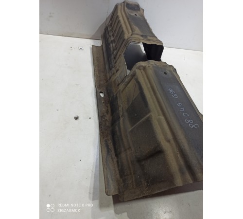 Защита центрального тоннеля