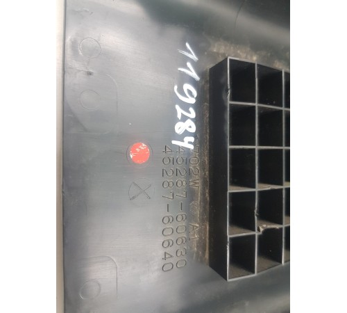 Кожух рулевой колонки нижний