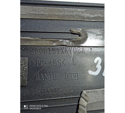 Накладка двери (задняя левая)