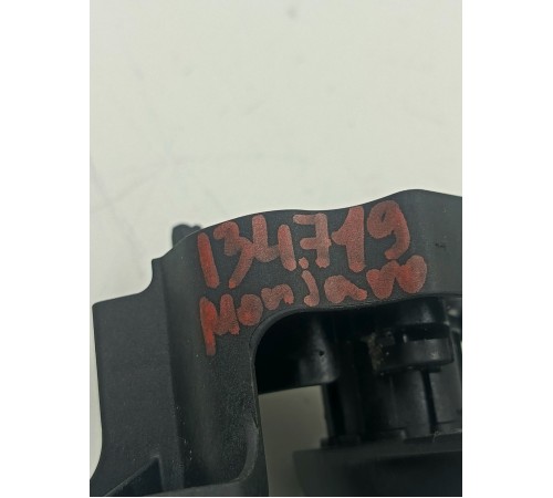 Ручка открывания капота