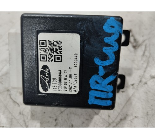 Блок управления сиденьем передний правый