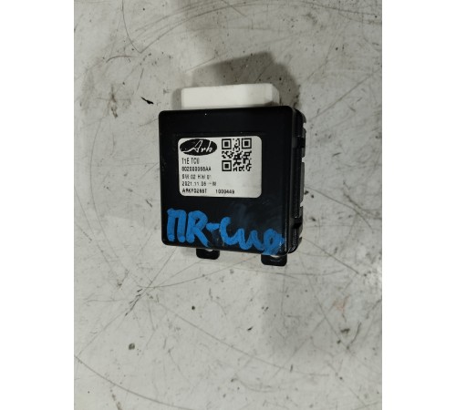 Блок управления сиденьем передний правый