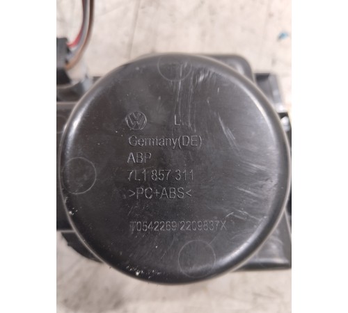 Подстаканник с прикуривателем