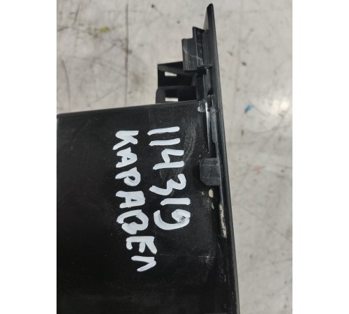 Подстаканник с прикуривателем