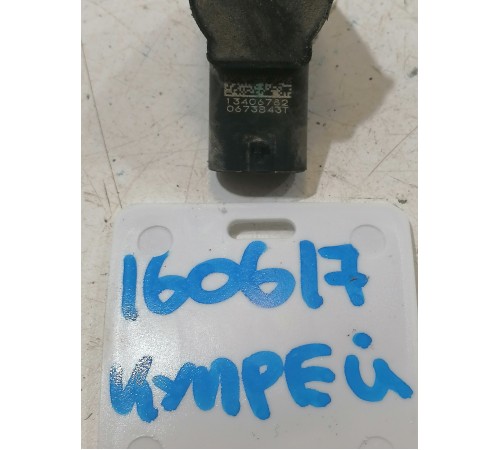 Датчик парковки (парктроник)