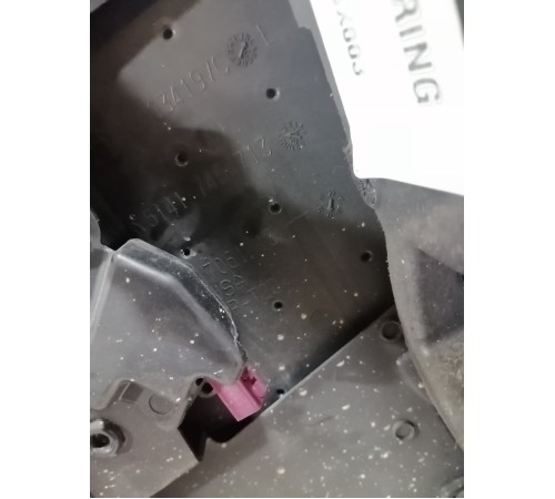 Обшивка двери передняя левая