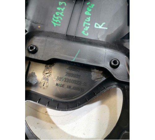 Обшивка центральной стойки правая верхняя