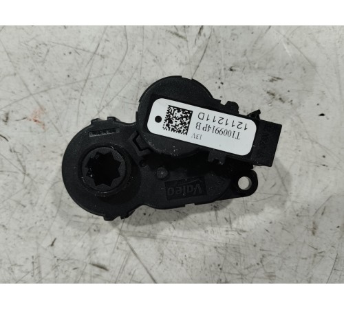 Моторчик привода заслонок отопителя