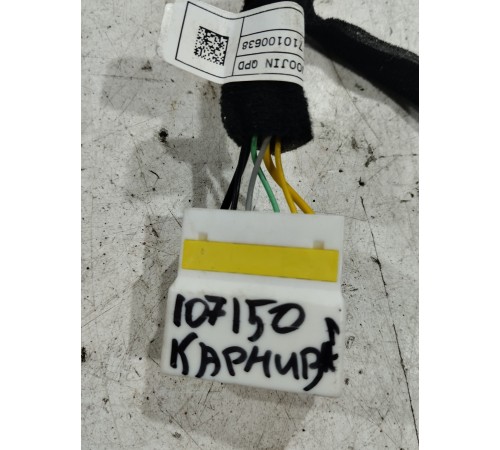 Электропроводка салона (кабель силовой)