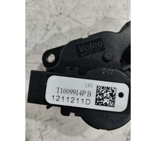 Моторчик привода заслонок отопителя