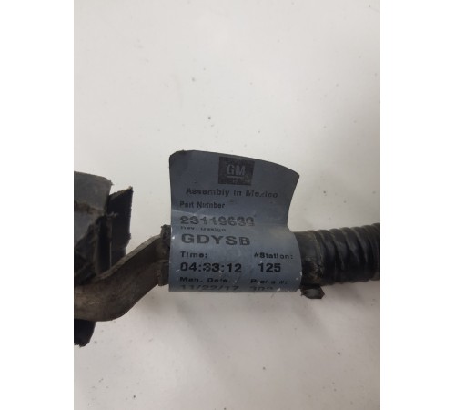 Клемма аккумулятора АКБ плюсовая с распределительной коробкой