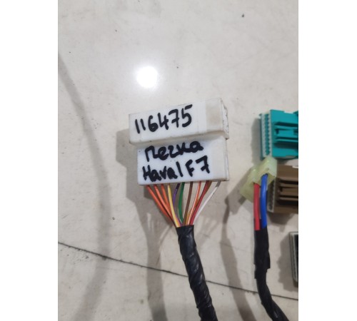 Электропроводка отопителя (печки)