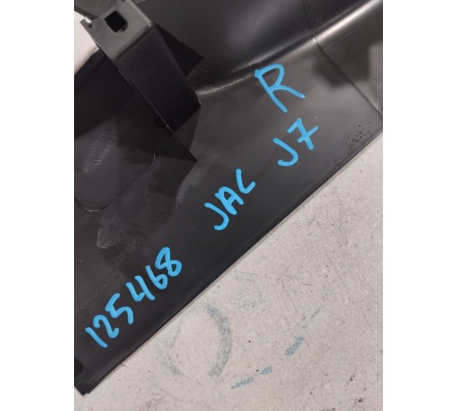 Накладка центральной стойки правая нижняя