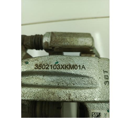 Суппорт тормозной задний левый