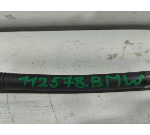 Вакуумная трубка