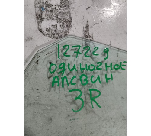 Стекло двери заднее правое
