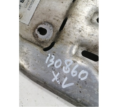 Защита алюминиевая