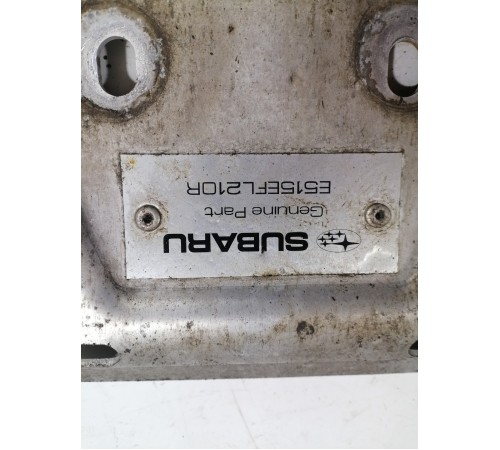 Защита алюминиевая