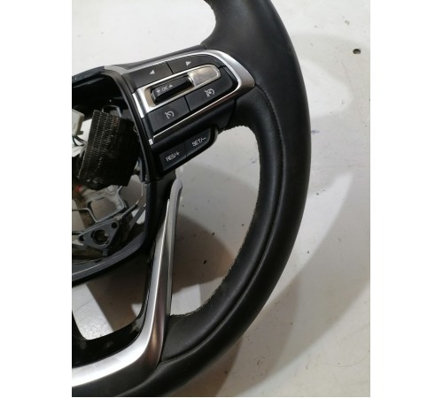 Руль в сборе