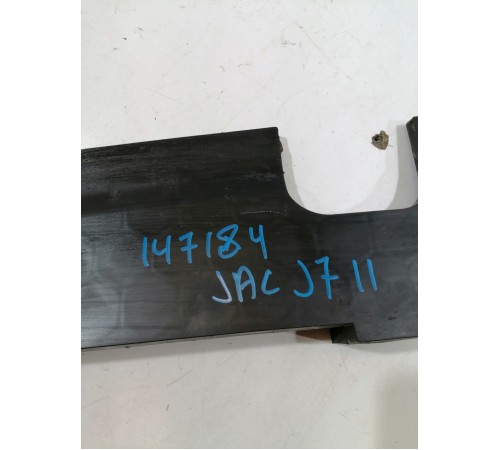 Усилитель бампера передний