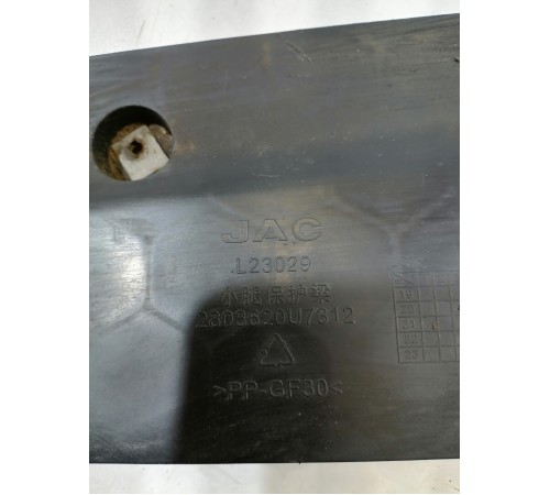 Усилитель бампера передний