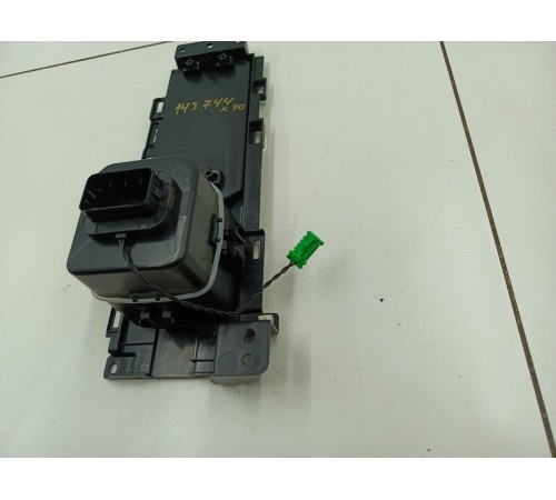 Подстаканник с отсеком под зарядку