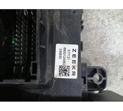 Блок предохранителей