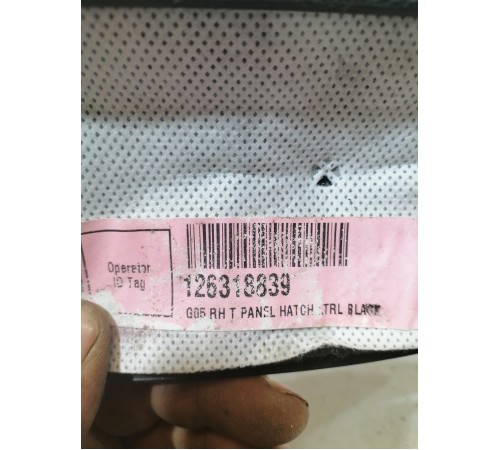 Обшивка крышки багажника правая верхняя