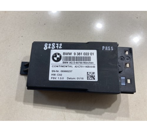 Блок комфорта (задний левый)