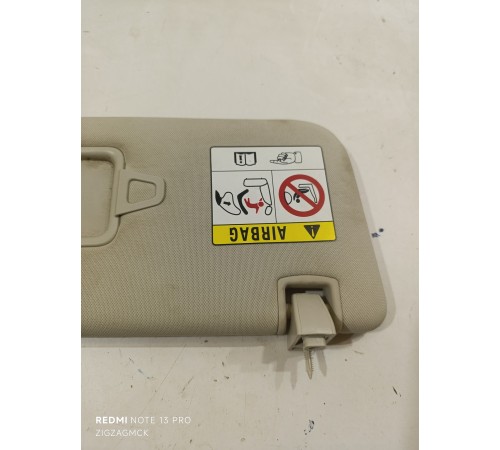 Козырек солнцезащитный правый