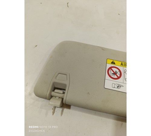 Козырек солнцезащитный правый