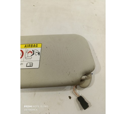 Козырек солнцезащитный правый