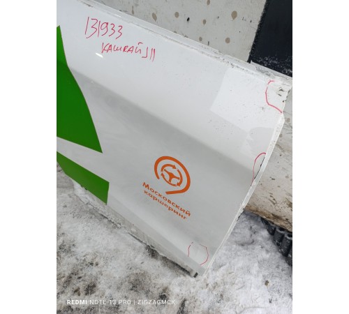 Дверь задняя правая