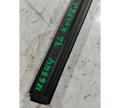 Уплотнитель стекла задний левый внутренний