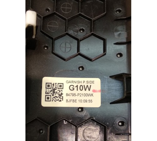 Облицовка салона