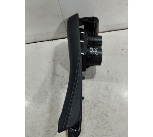 Подстаканник центральной консоли