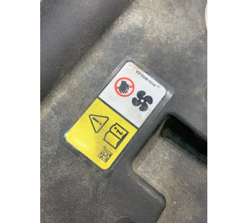 Накладка замка капота