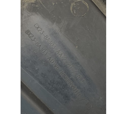 Накладка замка капота