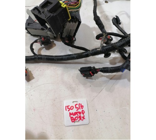 Электропроводка моторная