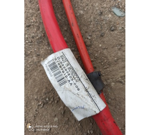 Провод аккумулятора