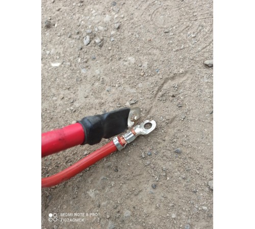 Провод аккумулятора